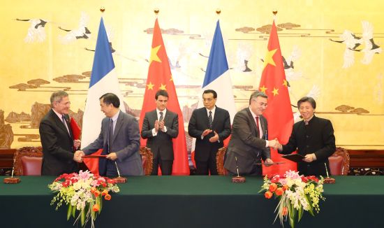 中法签订艺术教育项目合作协议