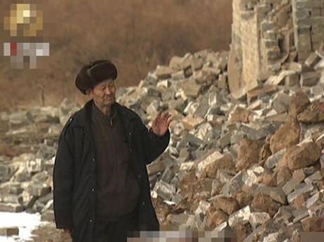 晋城为15亿元煤矿效益强拆明清古村落