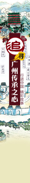 古建文物修缮保护宜早打开融资大门