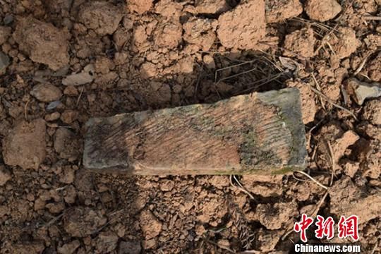 陕西平利发现5座汉代及南北朝墓葬