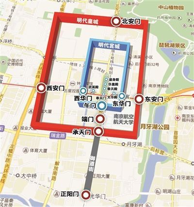 明故宫遗址将进行整顿:但已消失建筑不会复建