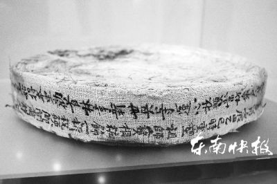 在欧巡展千年肉身菩萨 疑为三明被盗章六全祖师像
