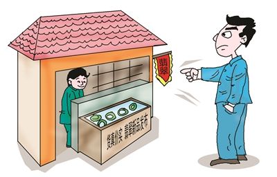 江苏质监抽检翡翠产品4成不合格