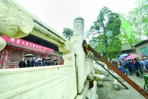 故宫大高玄殿60年首次大修