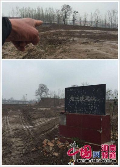 河南千年历史文物单位遭村支书用铲车推平
