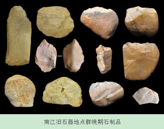 2014年度中国十大考古新发现揭晓(组图)