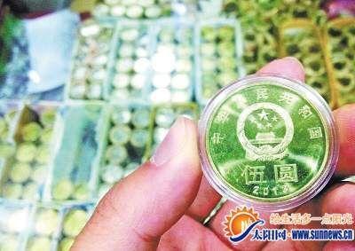 流通货币罕见溢价回收:银行高价回收消息沉渣泛起