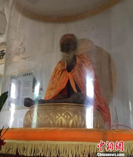 文保部门回应圆寂高僧肉身不腐:没用药物处理
