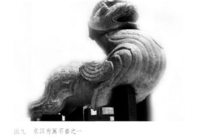 164万件中国文物散落世界