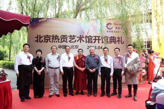 出席开幕式嘉宾与领导 出席开幕式嘉宾与领导