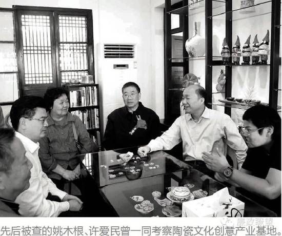 传景德镇陶瓷因雅贿兴旺:反腐后生意萧条