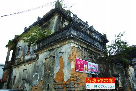 莫氏洋楼面临被拆 文物爱好者呼吁保护