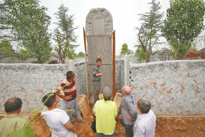 文保单位程震墓原址建豪华私家陵园 无正规手续