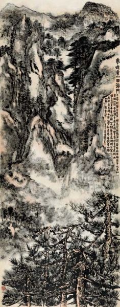 嘉德大观之夜拍场成交5.83亿元