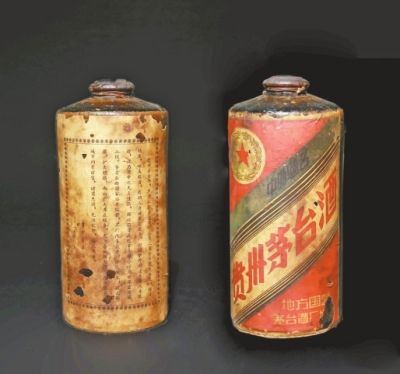 盛世话收藏老酒溢奇香