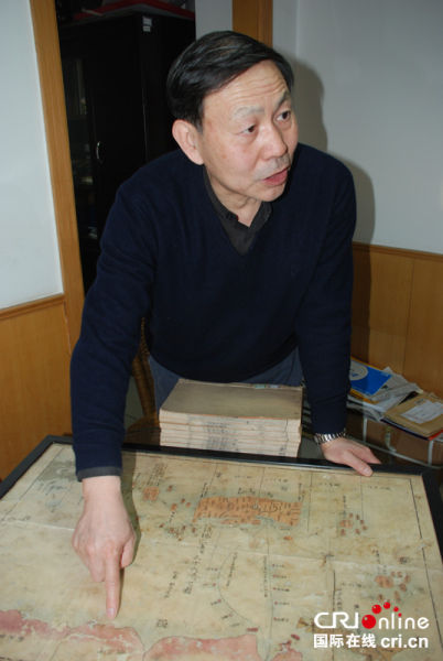 钓鱼岛重要文献《琉球国全图》亮相秋拍(图)