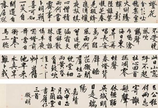 (1470-1559)ʫ