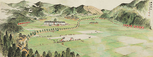 ½ٲ(1909-1993)ò