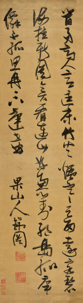 ͼ(1570-1641) 鷨