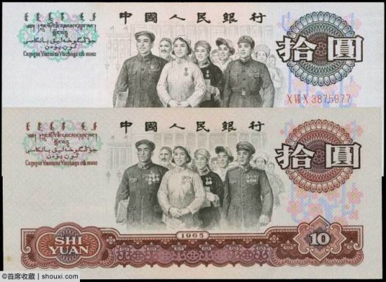邦地尼奥澳门钱币拍卖:天字1号麒麟金币现身(图)