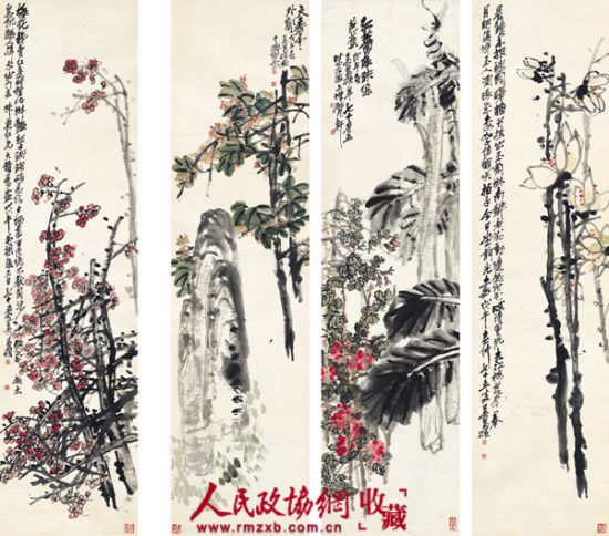 　　吴昌硕(1844～1927) 四季花卉