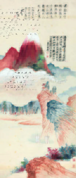 Ŵǧ ɽˮ