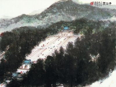 傅抱石:创新笔墨 图画江山