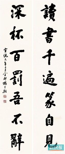 ؾ鷨ǧ׭Լ ٷ᲻