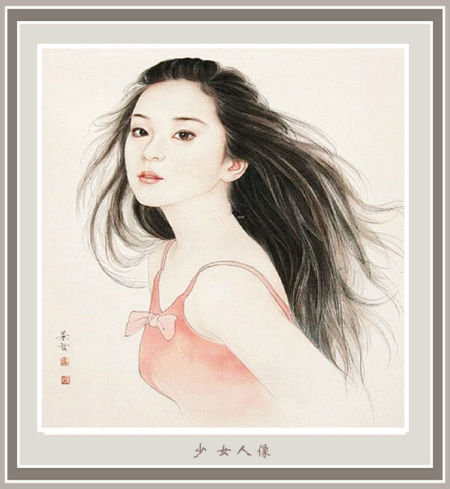 Ů