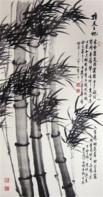 台湾绘画名家于百龄:拒绝卖画给日本首相