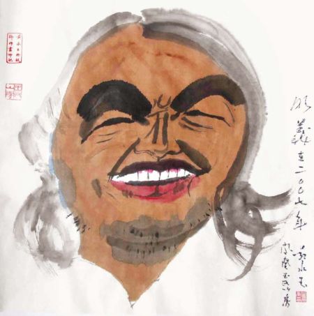 200712»ɽΪ廭