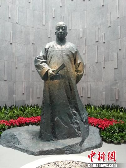 吴昌硕诞辰170周年仍受日本民众推崇