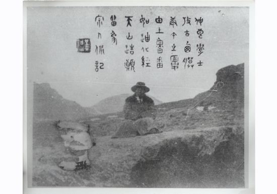 黄纪苏:我的祖父黄文弼
