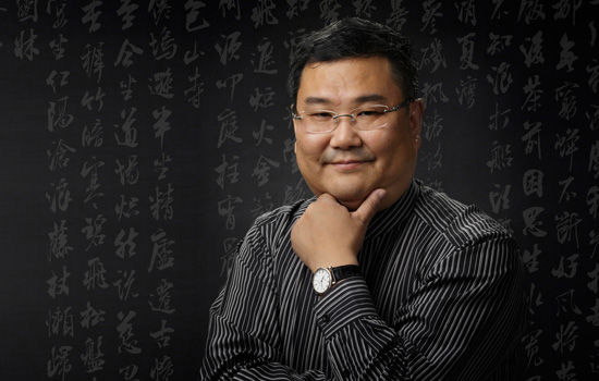林再成简介