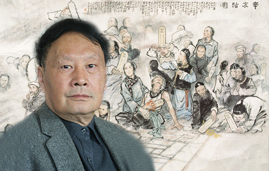 夏亮熹简介