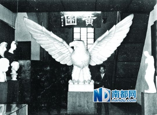 郑可:从雕塑家到现代艺术设计的先驱者