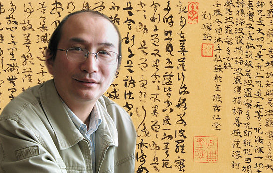 刘灿铭简介