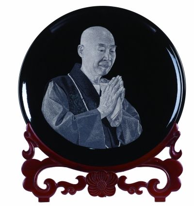 շʦ