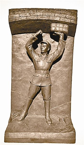 սӢ۶ ͭ 1958