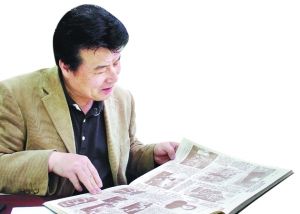 罗宏才:收藏藏家的历史