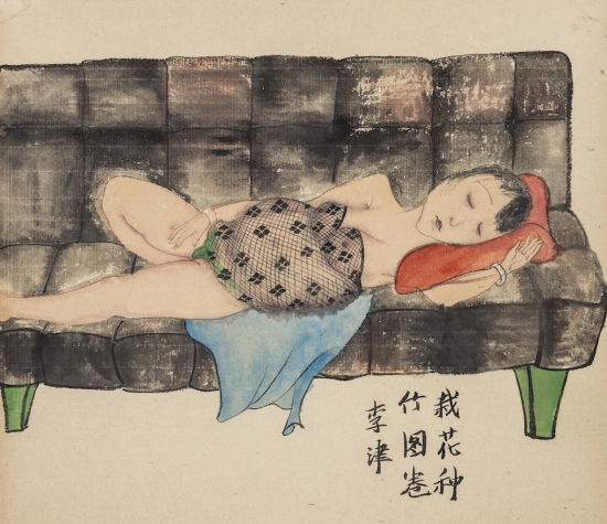 李津:食色版图(图)