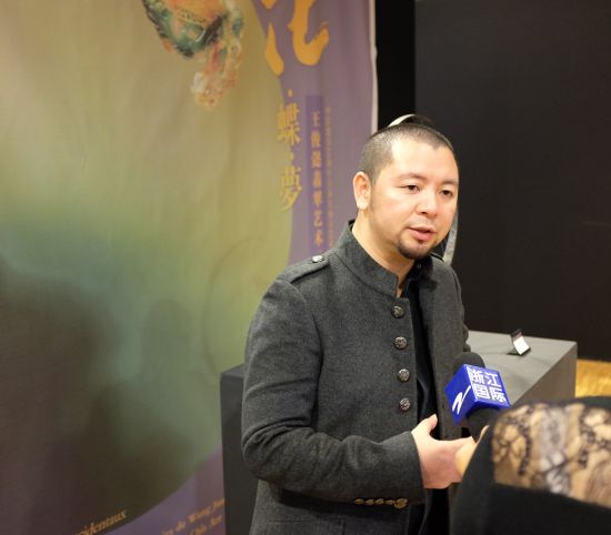 王俊懿荣获卢浮宫东西方艺术展唯一特别大奖