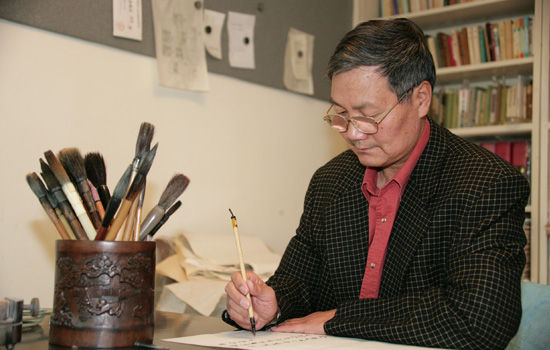 李刚田简介