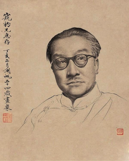 吴湖帆的收藏文化:最后的辉煌