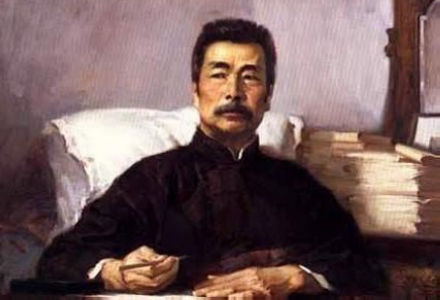 鲁迅购书偏爱画册书法:诗词名媛侠客皆有涉猎