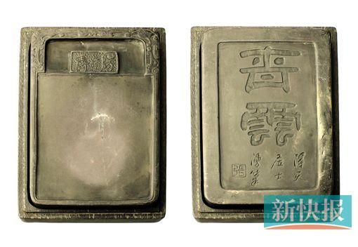 孔繁乐:宋画不好找但宋代砚台容易找