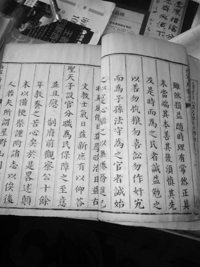 青海地方志:魏明章的文化收藏