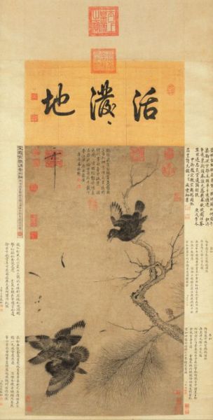 藏天下的庞莱臣:到底收藏了哪些名画