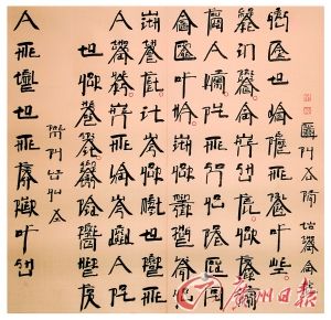 Ӣ鷨2005-ʫ