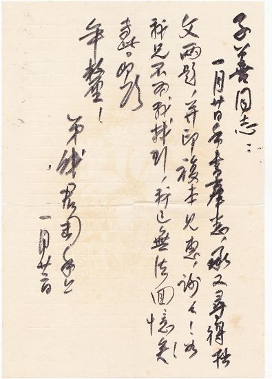 Ǯ³ƺּ